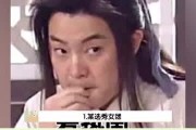 吃瓜娱乐少女妈,揭秘娱乐圈幕后故事