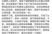 娱乐吃瓜口播文案怎么写,吃瓜群众口播文案大揭秘！