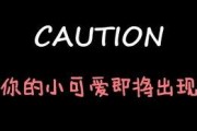 吃瓜娱乐微博博主是谁啊,吃瓜娱乐微博博主背后的神秘人物